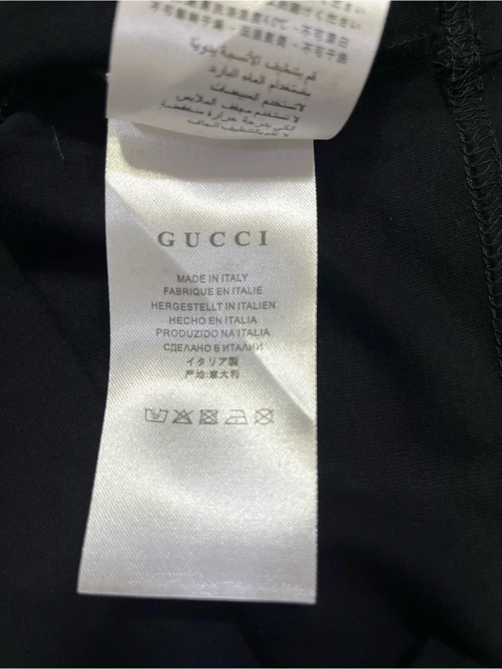 Gucci Black Tee with Colorful Horse Graphic and White Logo